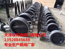 D341J-10rzyD341J-10 -