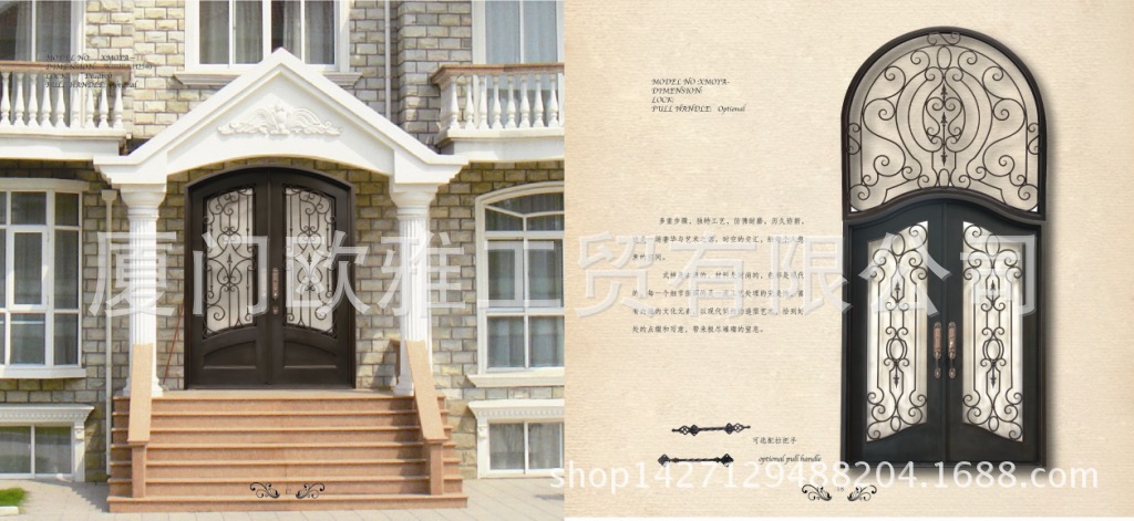 2029881340_1665835680