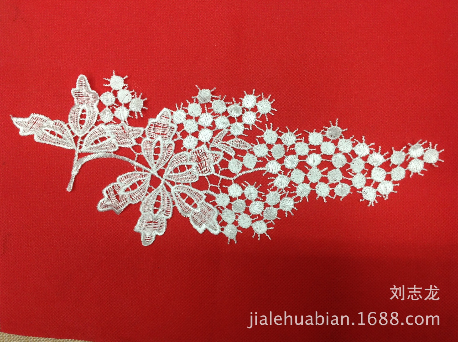 现货供应 涤光葡萄花型对领花边 32CM 高档服饰辅料 DIY手工