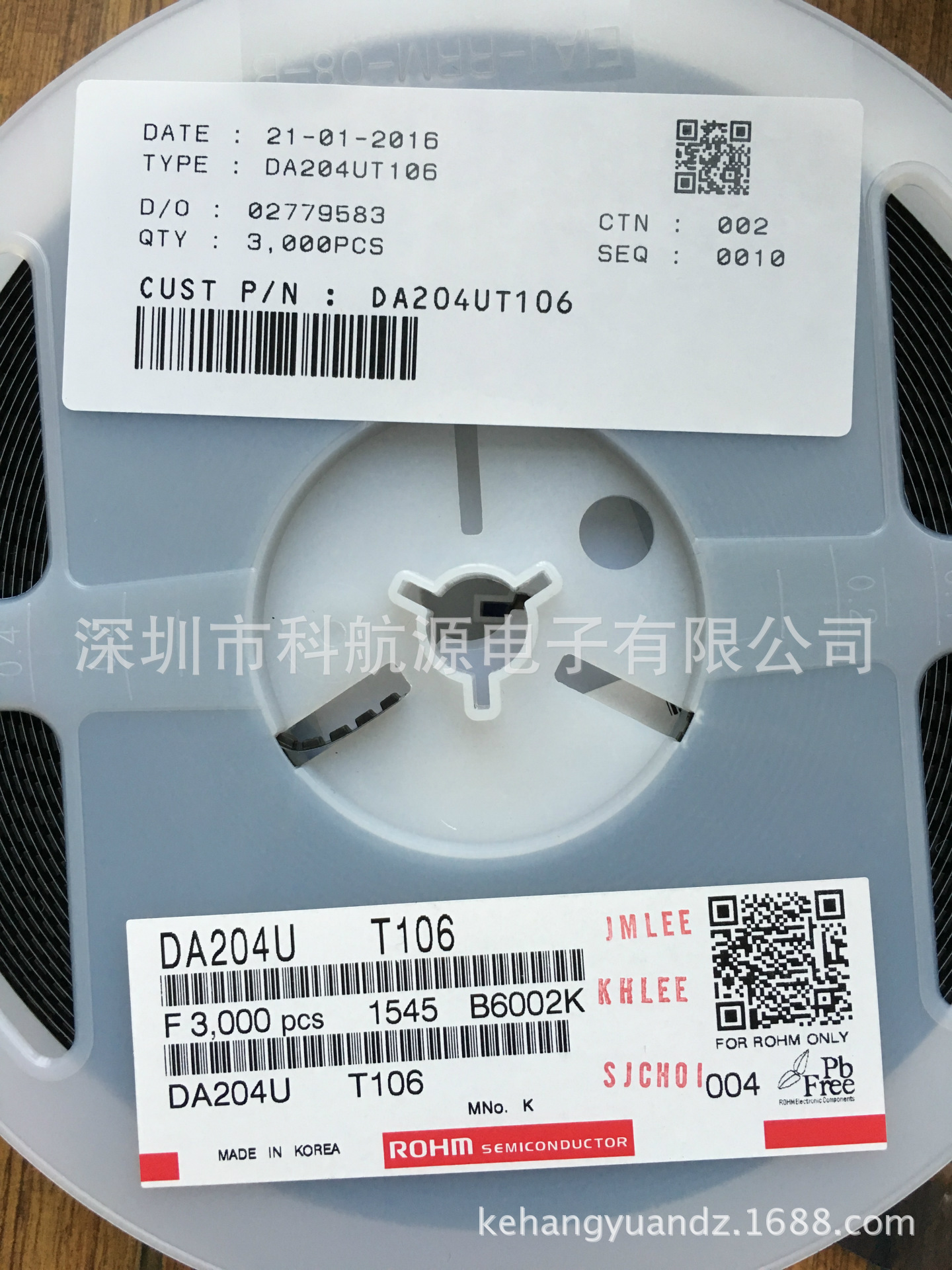 供应 DA204U SOT323 ROHM/罗姆 全新原装现货 元器件配单 优势