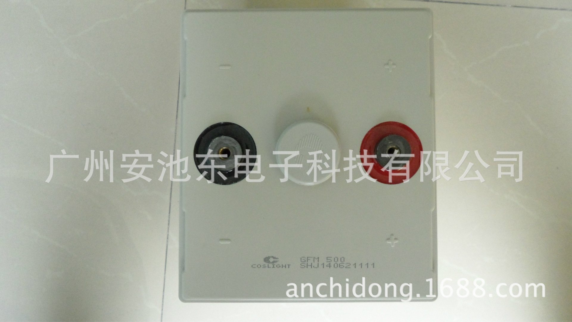 光宇蓄电池 COSLIGHT 哈尔滨光宇电 原装正品 GFM500  2V500AH