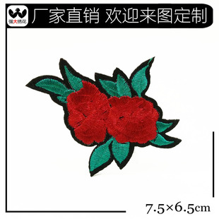 X̽S ƷЇL tõ廨佑 bo