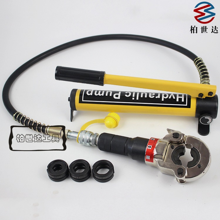 欧规不锈钢管铜管液压压管钳卡压钳水管钳卡管钳12,15,18,22,28mm