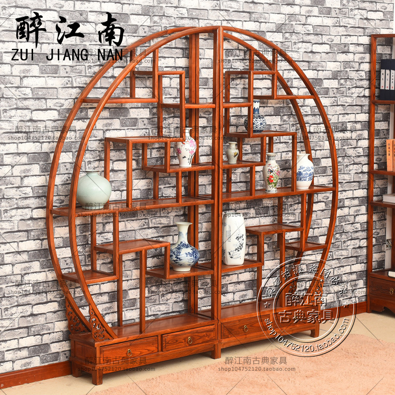 中式明清仿古全实木榆木多宝阁圆形博古架书架双半圆古董架展示架