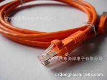 RJ45-8P8C