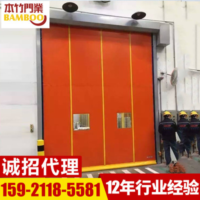 手动拉链式撞击复位型快速门 防爆仓库保温快速雷达自动快速门|ms