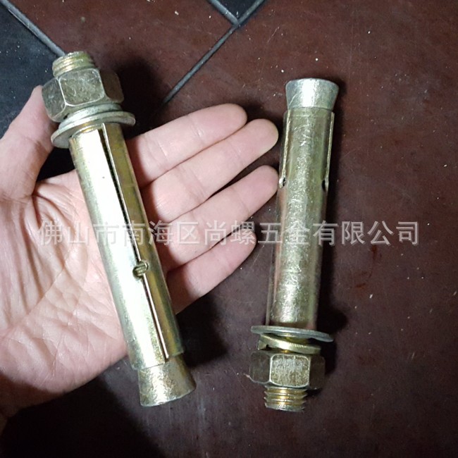 拉爆螺丝 加大拉爆 膨胀螺栓 膨胀螺丝 爆炸螺丝 强力拉爆