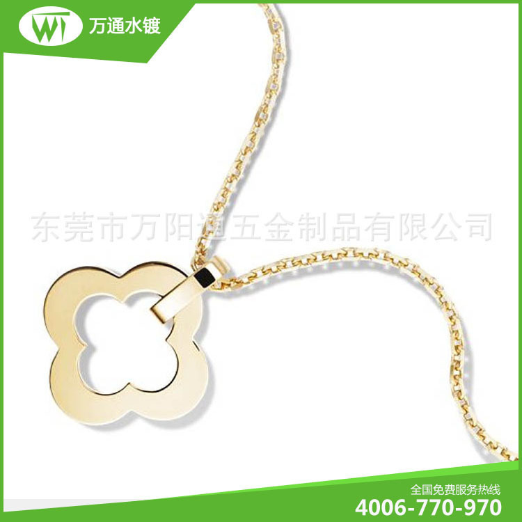 东莞电镀厂 提供首饰项链电镀浅金加工 电镀厂镀金加工电镀金