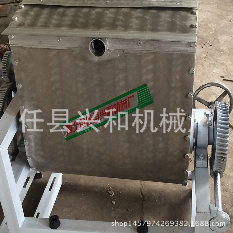 阿里2