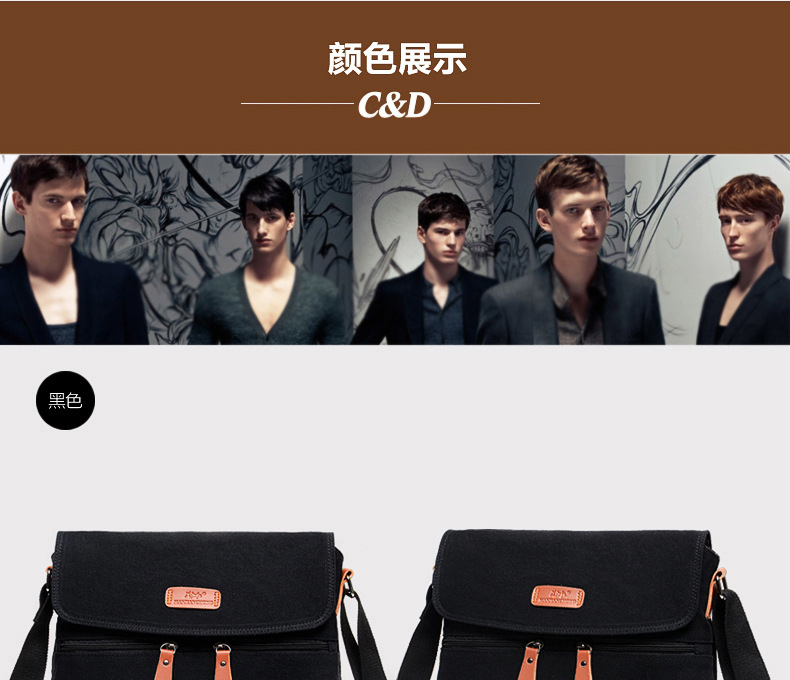 Sac homme - Ref 55778 Image 22