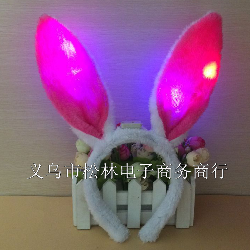 毛绒兔带灯白加玫红