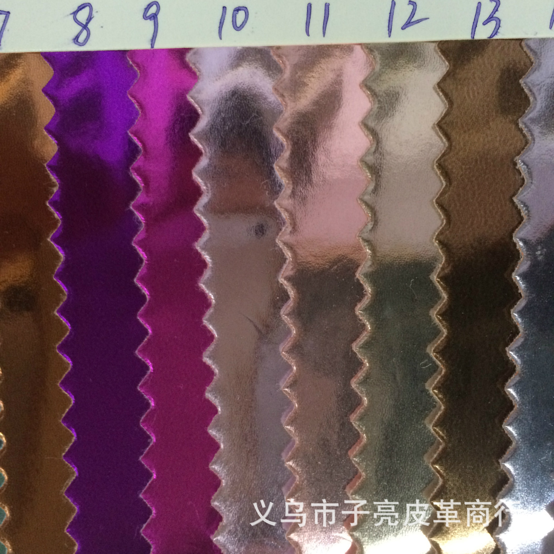 商品图片IMG_2242