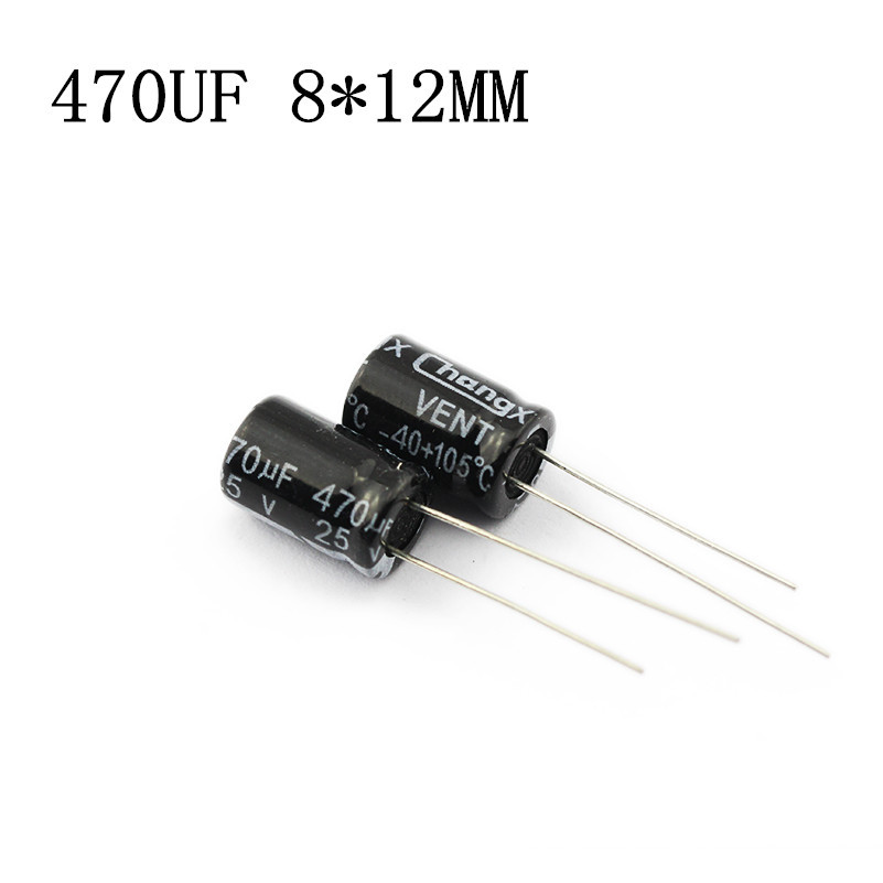 优质电解电容 25V 470UF 8*12mm  全新原装