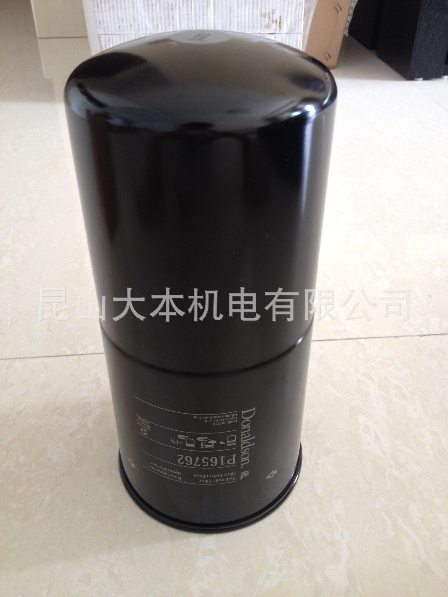 神钢无油空压机原装正品配件 油滤 油过滤器AY-4W39-00000#AB