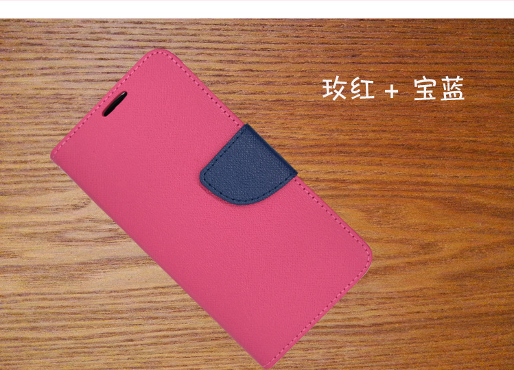 撞色詳情頁_12