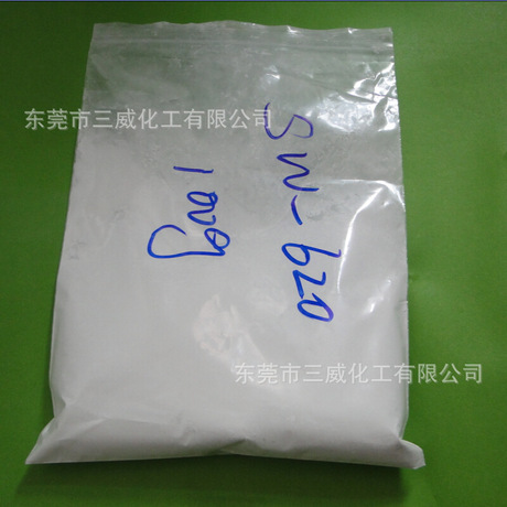 PE护夽管无卤环保阻燃剂 阻燃达到V0级