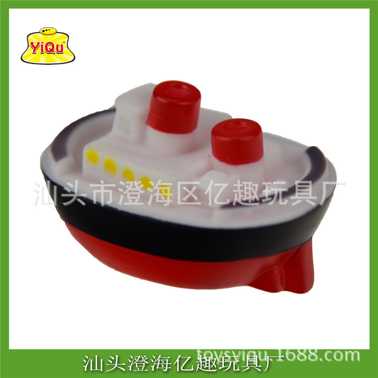 搪胶游泳洗澡吸喷戏水儿童玩具卡通造型轮船 6六只装浴室洗澡玩具