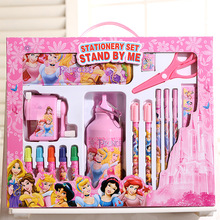 淘宝礼品 高档水壶礼盒 小学生奖品 儿童学习套装 开学礼物批发