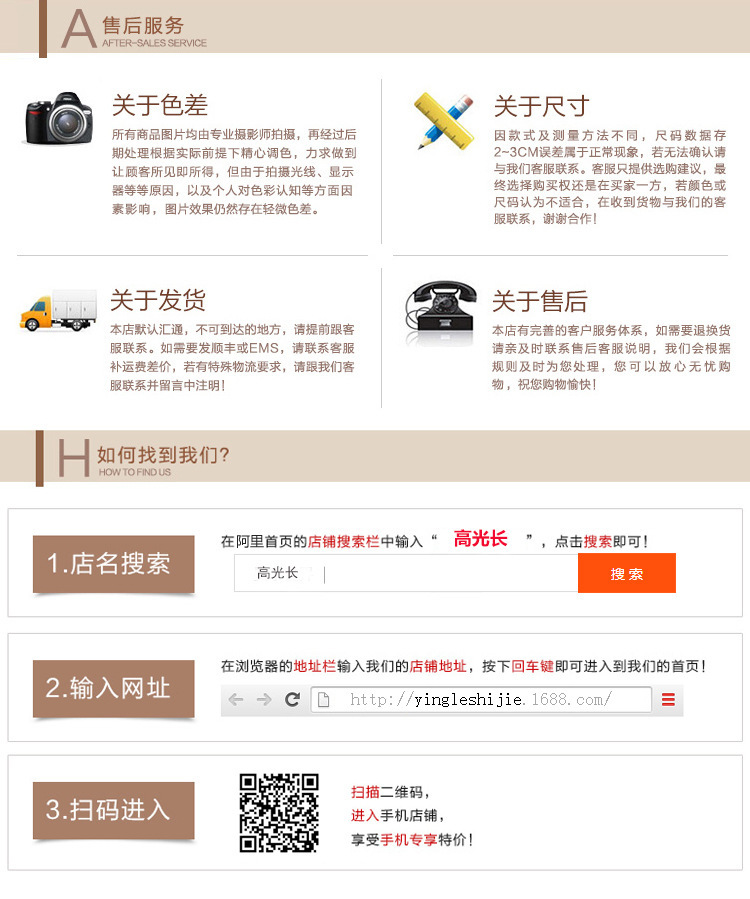 Coffret cadeau pour bébé - Vêtements + Accessoires - Ref 1960286 Image 37