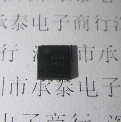 场效应管 AON6508 6508 DFN5X6 原装现货