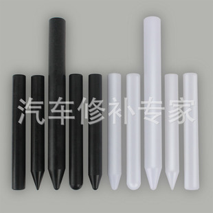 Car dent repair device hail dent repair tool nylon pen Knock down Tools