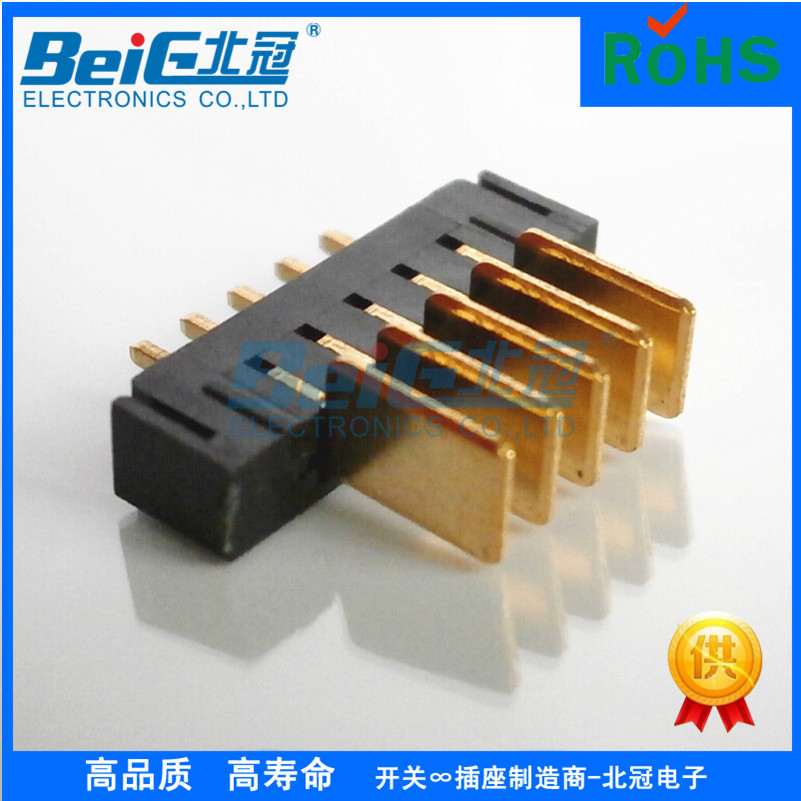 无耳5pin电池笔记本连接器/共享充电宝2.0PH间距刀片式电池连接器