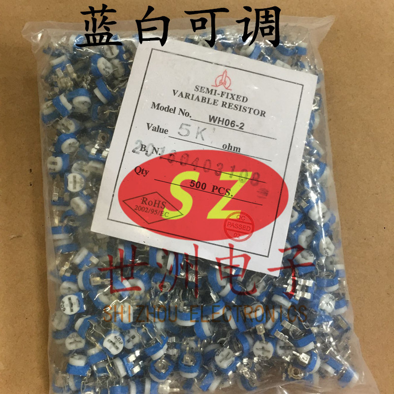 厂家直销蓝白可调电位器RM065-502 WH06-2 5K 卧式精密可调电位器