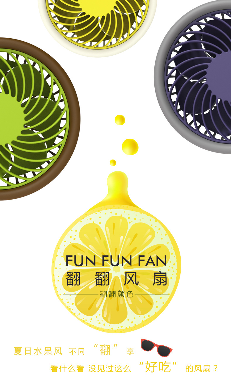 Ventilateur USB - Ref 402252 Image 6