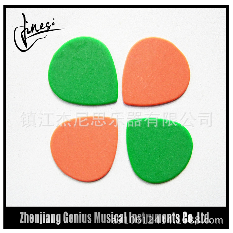 产品_0000s_0004_IMG_4471