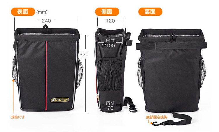 QQ截图20160526112312