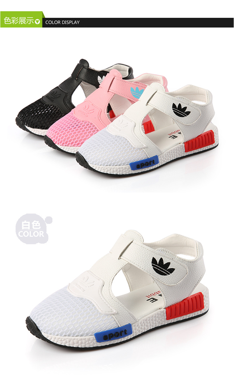 Sandales enfants en similicuir Baotou coutures en cuir pour été - semelle caoutchouc antidérapant - Ref 1053409 Image 19