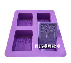 Supply silicone molds, handmade soap molds, happiness tree molds, four-hole tree molds, thickened version