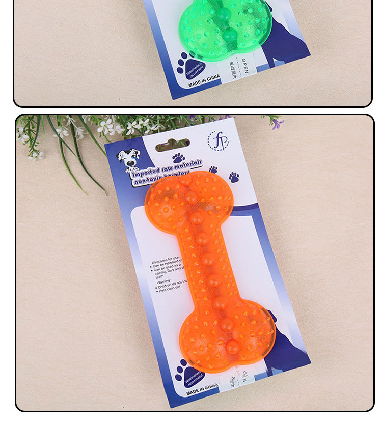 Amazon Big Tooth fun wholesale chew pet and garden and supplies dog toys genuine clearance undefined
