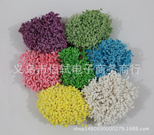 批发仿真花丝网花心花蕊材料 牡丹花泡沫花心麦穗花心 DIY小珠花