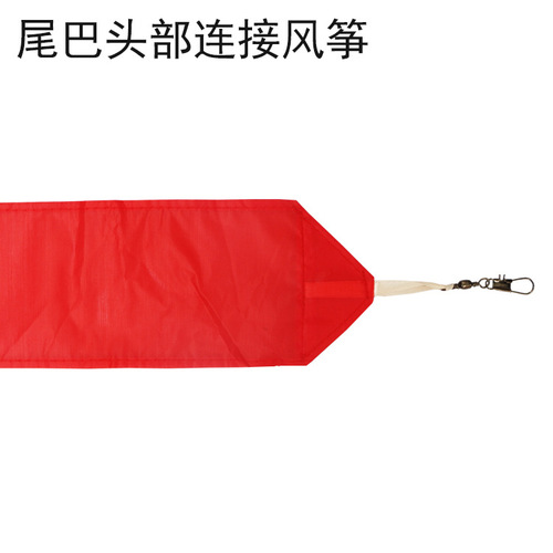 Weifang kite wholesale rainbow tail cloth patchwork red white blue black green three-dimensional tube kite tail floating tail tail wholesale