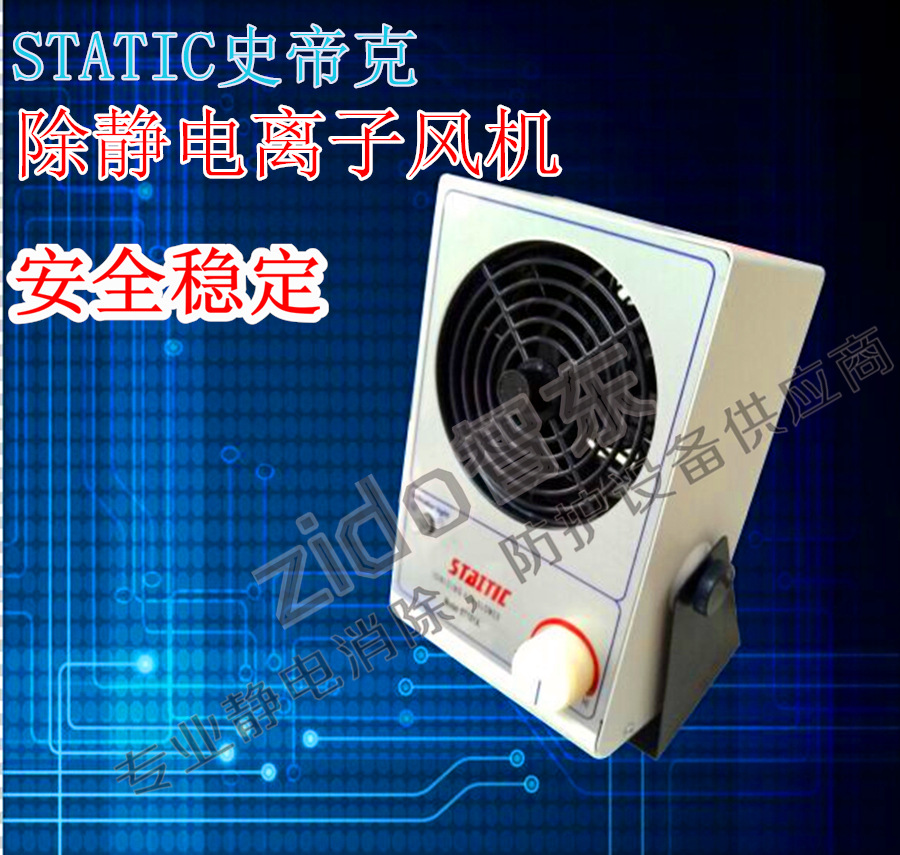 QQ图片20160829152004_副本