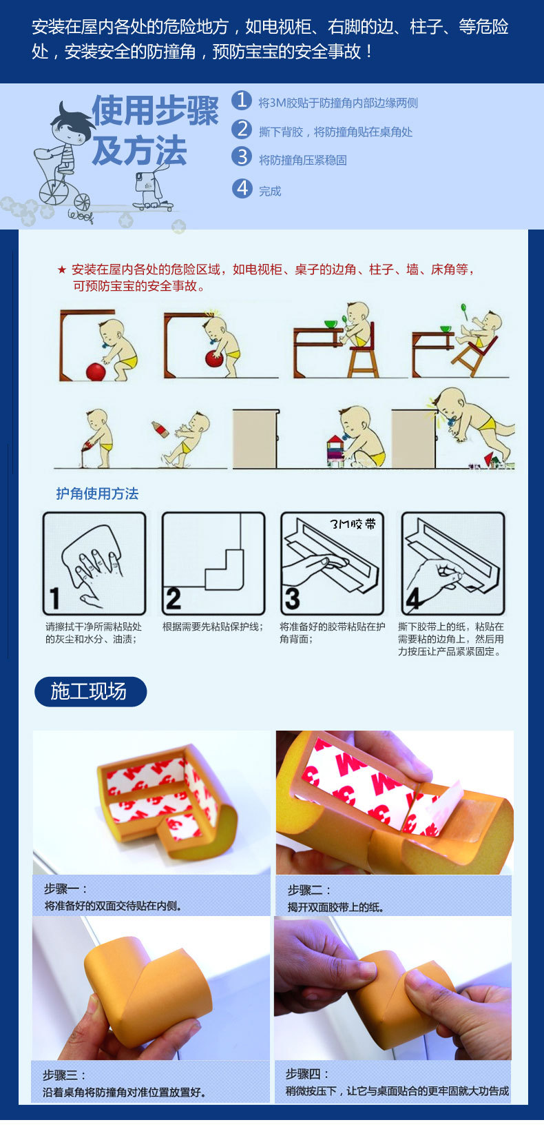 [详情图15]