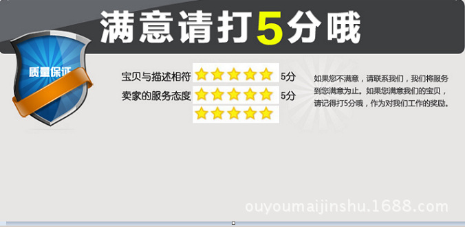 QQ图片20160321100125