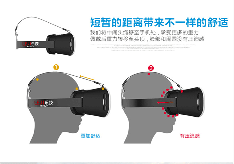 MS1代-1-760_12