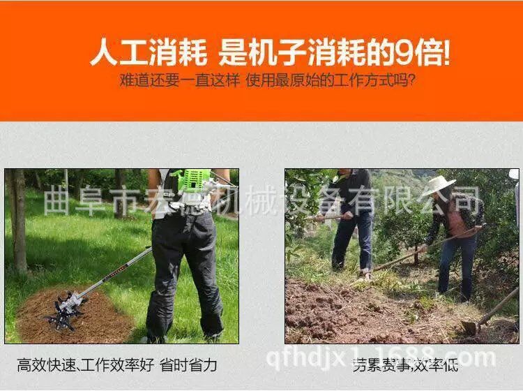 QQ图片20160611075632