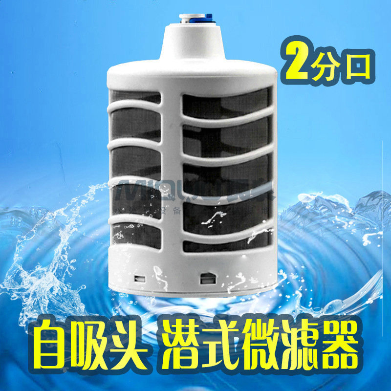 2315400908_89380225_1