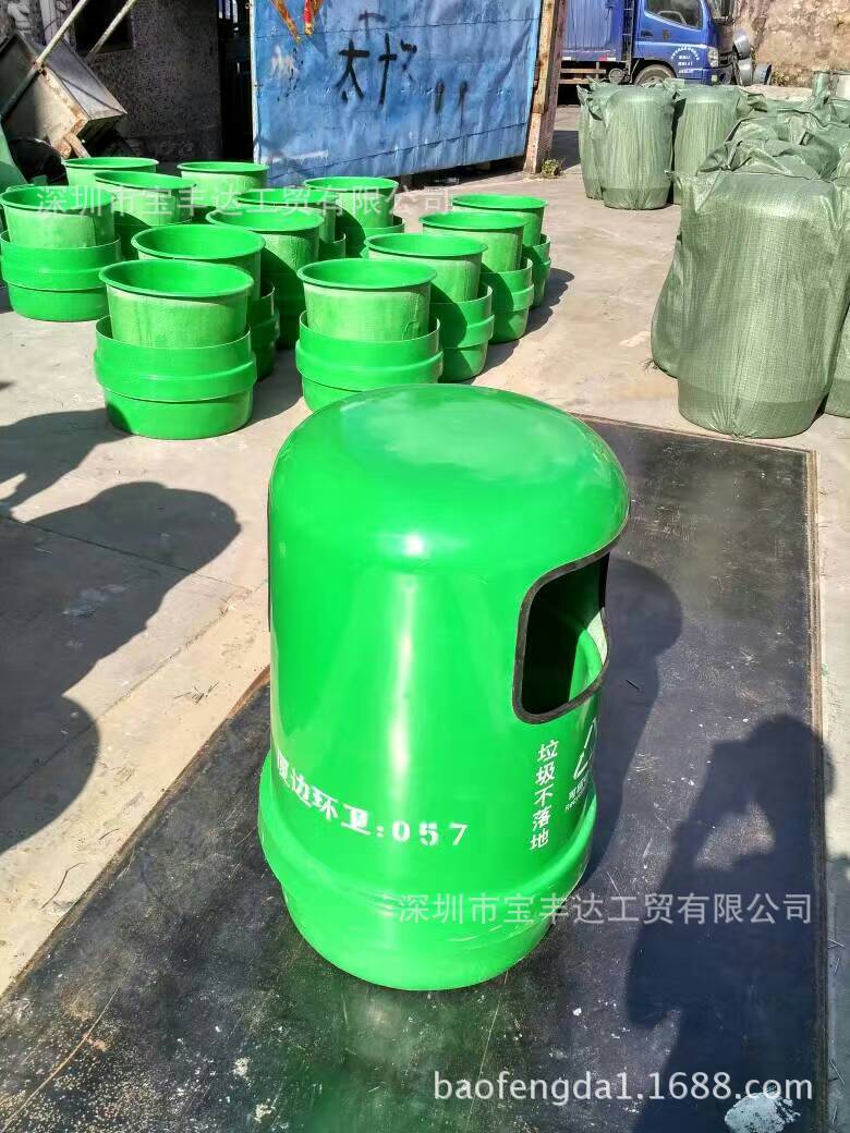 玻璃钢垃圾桶环卫垃圾桶深圳垃圾桶户外市政分类垃圾桶户外果皮箱