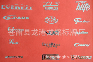 �S�ҹ��������Ƙ��N ��T�����N��LOGO ȫ���ճ����