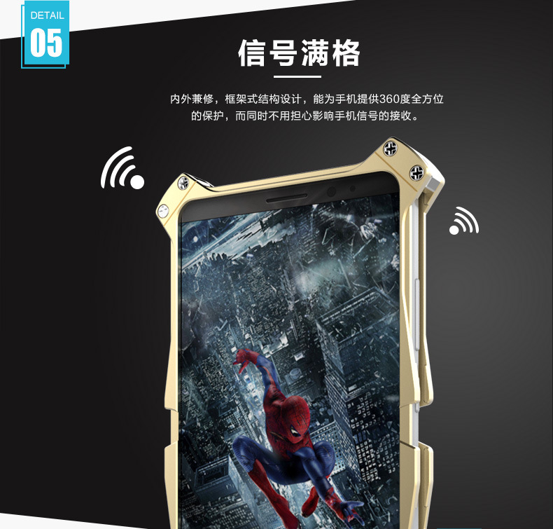 CECIL Spider-Man Aerospace Aluminum Shockproof Metal Shell Case Cover for Huawei Mate 8 & Huawei Mate 7