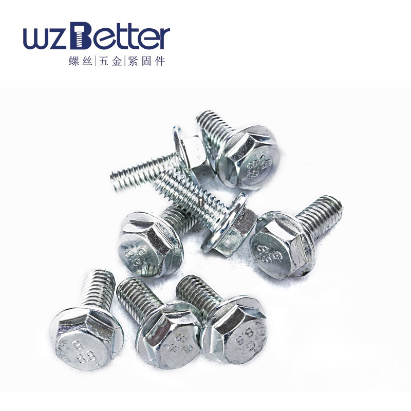 法兰螺丝外六角法兰面螺丝六角带垫螺栓GB5787防滑螺栓GB5789