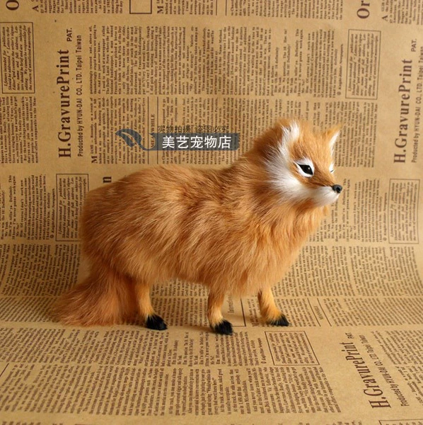 Yellow fox