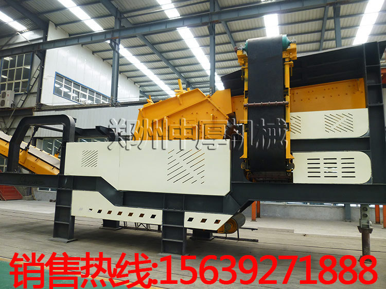 時產(chǎn)150噸建筑垃圾破碎設(shè)備