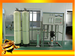反渗透水处理设备生产 水处理设备批发 水处理设备厂家直销一体
