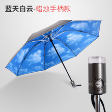 �¿��ֱ������r�շ��ǂ�8��ȫ�Ԅ��ۯB������z�������S�����l