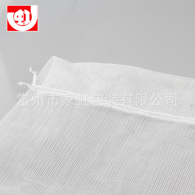 【厂家实价销售】供应高质量网兜编织网眼袋